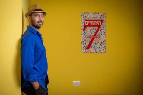 צילום: אריק סולטן צילום: אריק סולטן