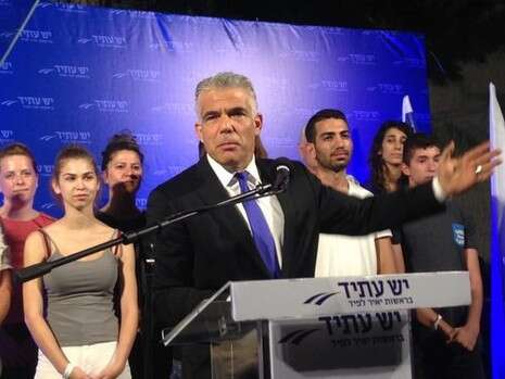 צילום: אמיר מאירי צילום: אמיר מאירי