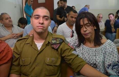 צילום: יוסי זליגר צילום: יוסי זליגר