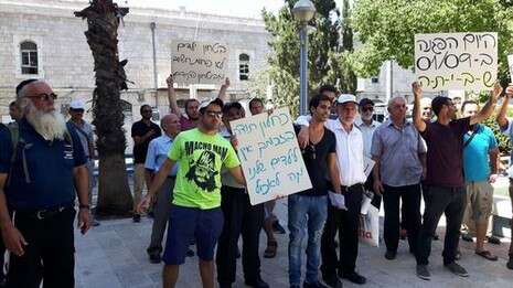 צילום: אלכס טנצר צילום: אלכס טנצר