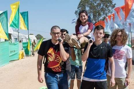 צילום: אייל מרגולין-ג'יני צילום: אייל מרגולין-ג'יני