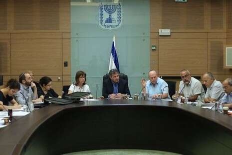 צילום: יונתן זינדל/ פלאש 90 צילום: יונתן זינדל/ פלאש 90