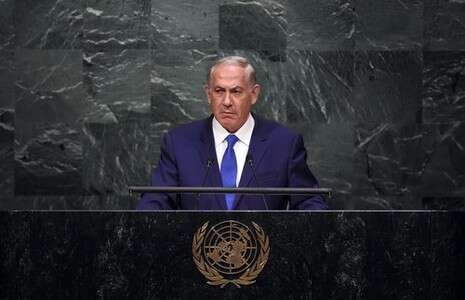 צילום ארכיון: AFP צילום ארכיון: AFP