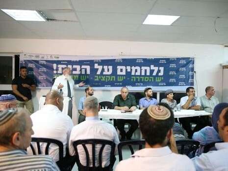 צילום: מירי צחי צילום: מירי צחי