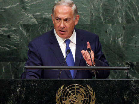 צילום: Getty Images צילום: Getty Images
