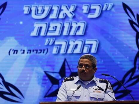 צילום: הדס פרוש, פלאש 90 צילום: הדס פרוש, פלאש 90