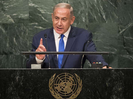 צילום: AFP צילום: AFP