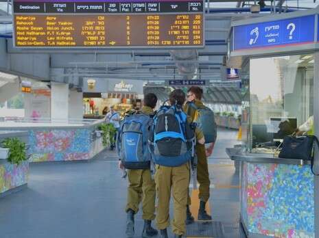 צילום: יוסי זליגר צילום: יוסי זליגר
