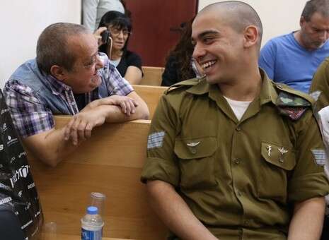 צילום: קוקו צילום: קוקו