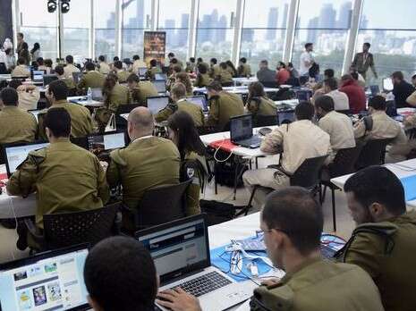 צילום: דובר צה''ל צילום: דובר צה''ל