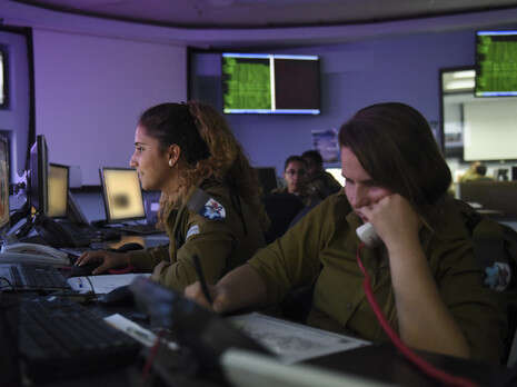 צילום: דובר צה''ל צילום: דובר צה''ל