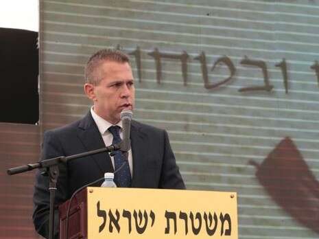 צילום: אורן בן חקון צילום: אורן בן חקון