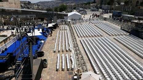 צילום: פלאש 90 צילום: פלאש 90