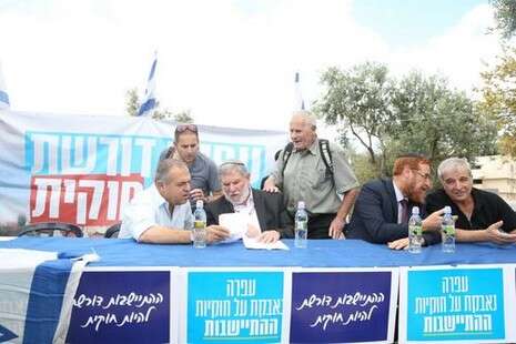 צילום: מירי צחי צילום: מירי צחי