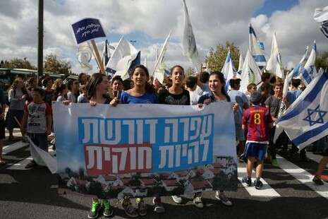 צילום: מירי צחי צילום: מירי צחי