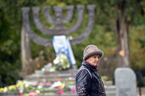 צילום: AFP צילום: AFP