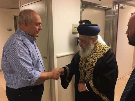 צילום: יעקב כהן צילום: יעקב כהן