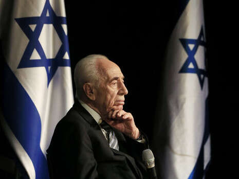 צילום: AP צילום: AP