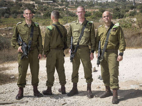 צילום: הדס פרוש פלאש 90 צילום: הדס פרוש פלאש 90