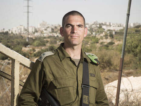 צילום: הדס פרוש פלאש 90 צילום: הדס פרוש פלאש 90