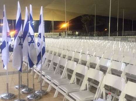 צילום: משרד הביטחון צילום: משרד הביטחון