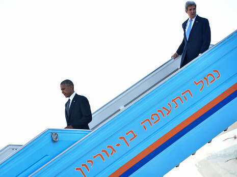 צילום: AFP צילום: AFP