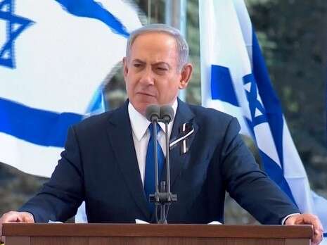 צילום: צילום מסך צילום: צילום מסך