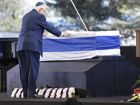צילום: AP צילום: AP