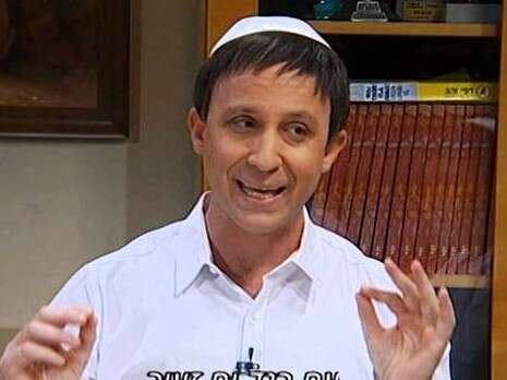 צילום מסך צילום מסך