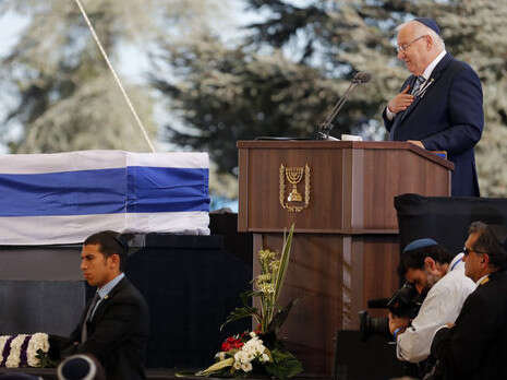 צילום: AFP צילום: AFP