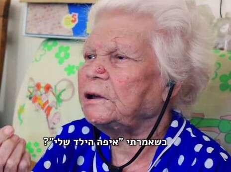 מתוך הסדרה מתוך הסדרה