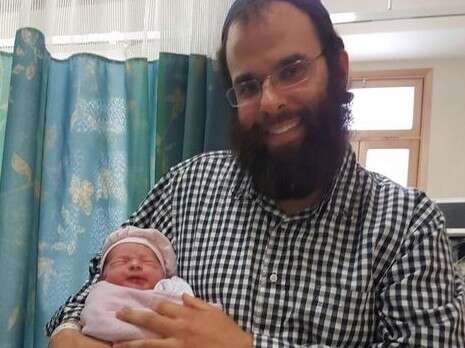 צילום: באדיבות המשפחה צילום: באדיבות המשפחה