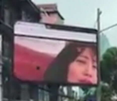 צילום מסך: מתוך הסרטון צילום מסך: מתוך הסרטון