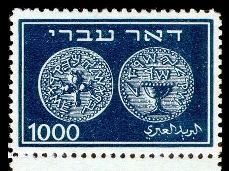 צילום: ויקיפדיה צילום: ויקיפדיה
