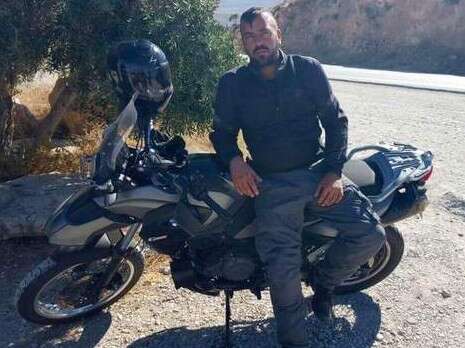 צילום: אלבום פרטי צילום: אלבום פרטי