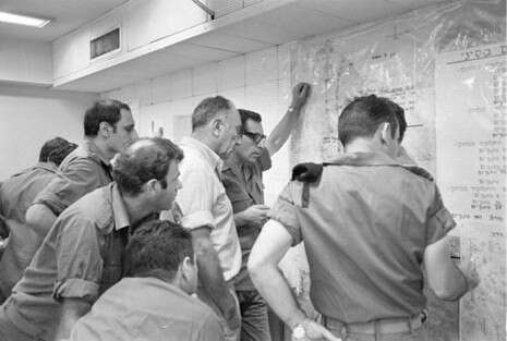 צילום: באדיבות ארכיון צה''ל במשרד הביטחון צילום: באדיבות ארכיון צה''ל במשרד הביטחון