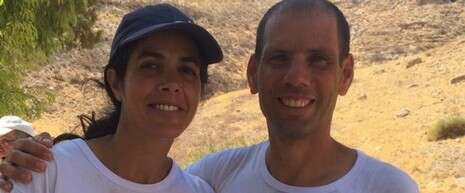 מתוך עמוד הפייסבוק של שושה גרינפלד מתוך עמוד הפייסבוק של שושה גרינפלד