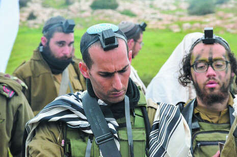 צילום: דובר צה''ל צילום: דובר צה''ל