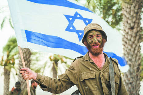 צילום: דובר צה''ל צילום: דובר צה''ל