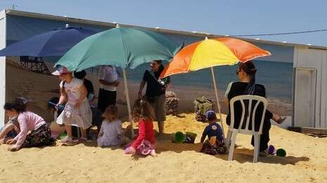 מרכז קטיף להנצחת מורשת גוש קטיף וצפון השומרון מרכז קטיף להנצחת מורשת גוש קטיף וצפון השומרון