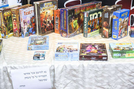 צילום: יהושע יוסף צילום: יהושע יוסף