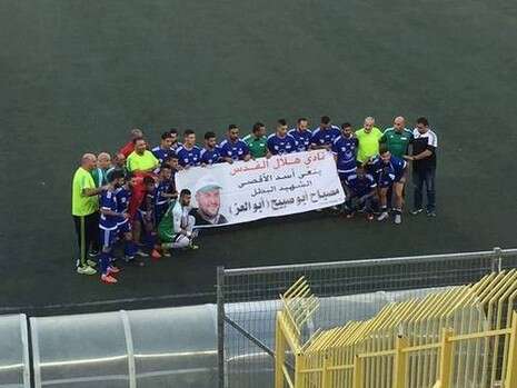 ����� ��� �������� 