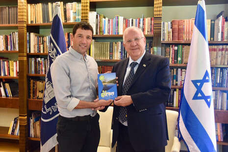 צילום: תומר רייכמן צילום: תומר רייכמן