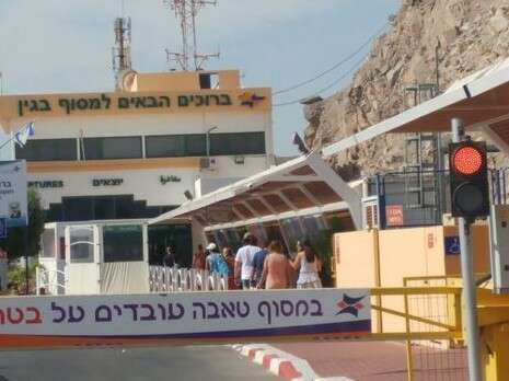 צילום: יהודה בן יתח צילום: יהודה בן יתח
