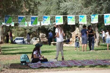 צילום: אנצו ג'וש ג'יני צילום: אנצו ג'וש ג'יני