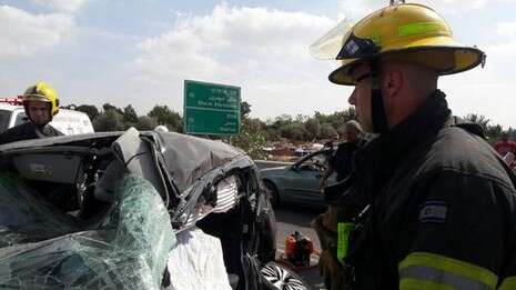 צילום: דוברות מד''א צילום: דוברות מד''א