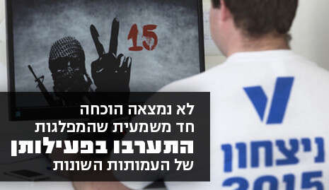 צילום: AFP צילום: AFP