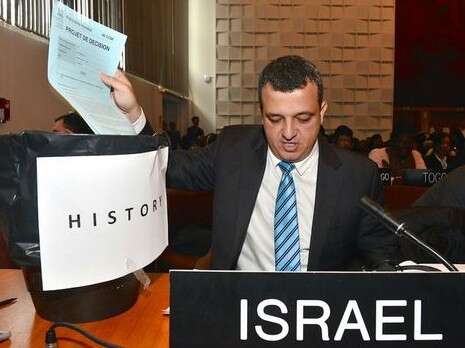 צילום: ארז ליכטפלד צילום: ארז ליכטפלד