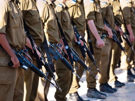 צילום: SHUTTERSTOCK צילום: SHUTTERSTOCK