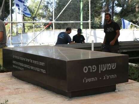 צילום: מירי צחי צילום: מירי צחי